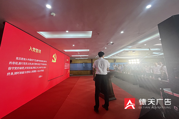 常德經開區兩新組織慶七一詩歌朗誦賽