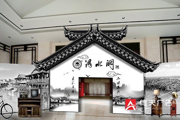 常德市德天廣告有限公司,品牌設計,活動策劃,影視攝制,廣告設備租賃,媒體廣告推廣,