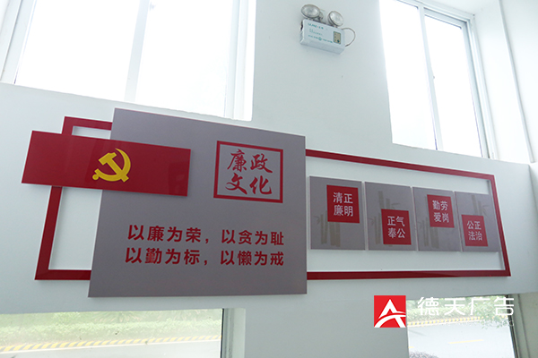 常德市德天廣告有限公司,品牌設計,活動策劃,影視攝制,廣告設備租賃,媒體廣告推廣,