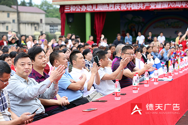常德市德天廣告有限公司,品牌設計,活動策劃,影視攝制,廣告設備租賃,媒體廣告推廣,
