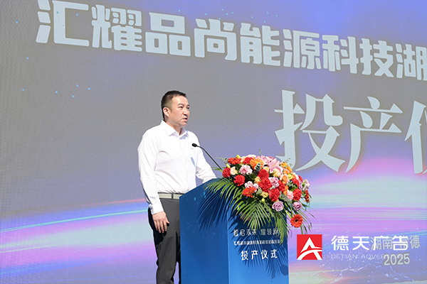 常德市德天廣告有限公司,品牌設計,活動策劃,影視攝制,廣告設備租賃,媒體廣告推廣,