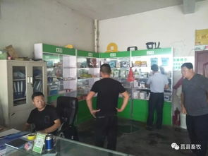 縣畜牧獸醫局開展節前獸藥飼料安全專項檢查行動，保障畜牧漁業投入品安全